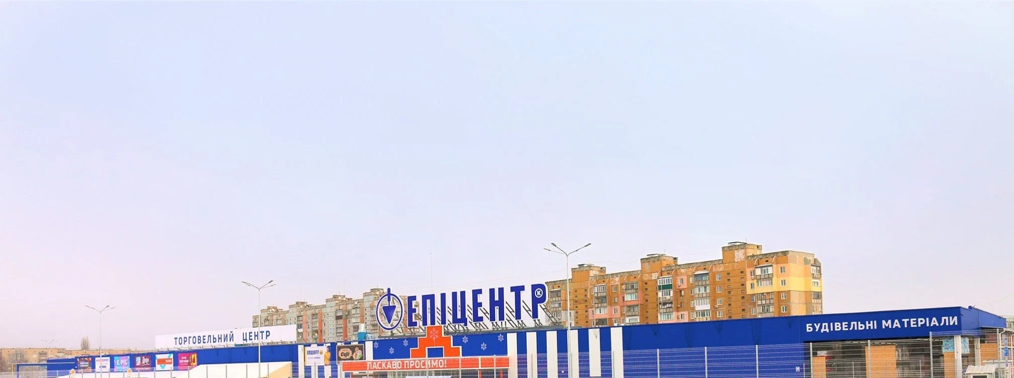 Грунтоцемент. Влаштування палей у м. м Первомайськ